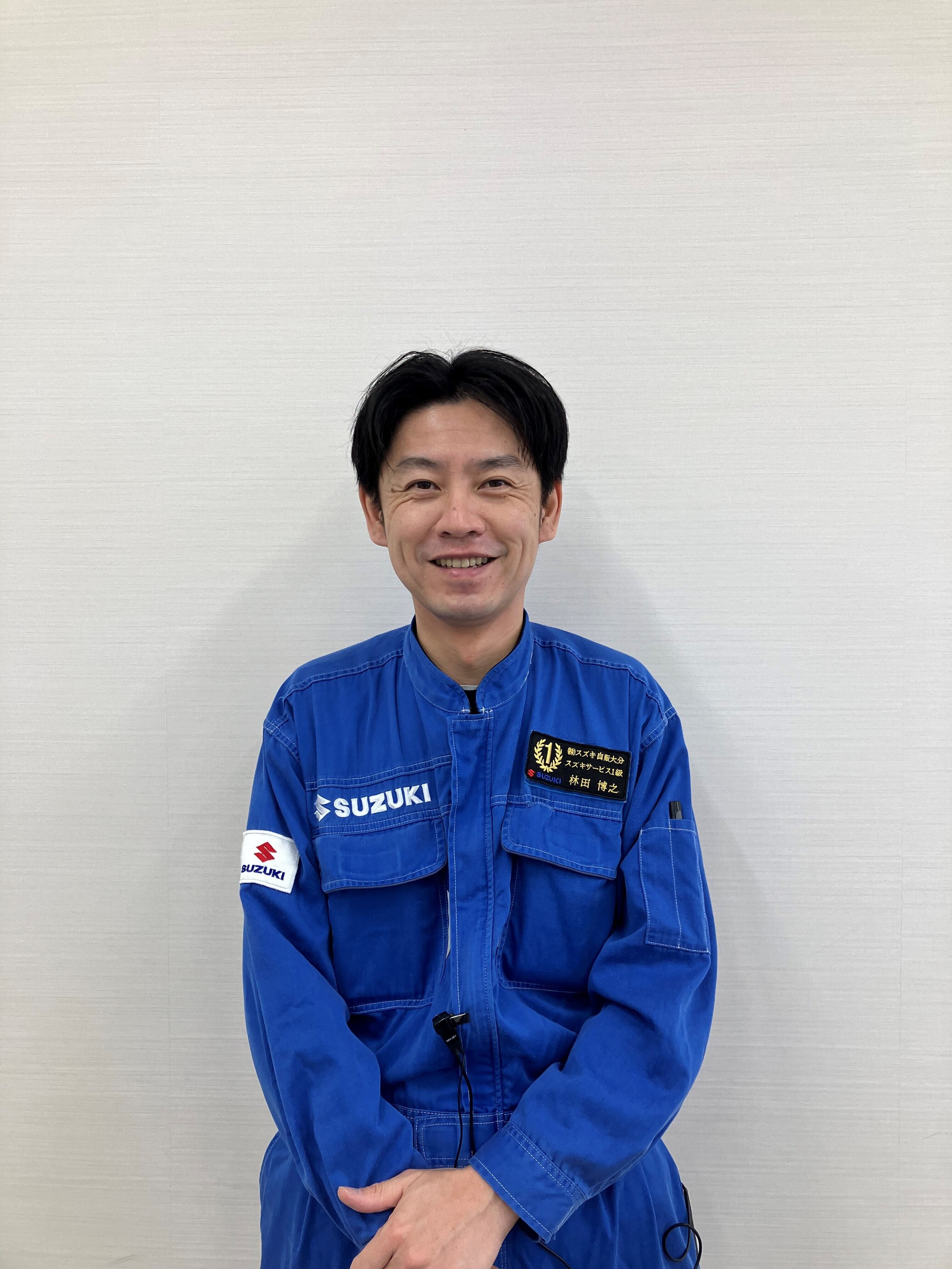 はやしだ